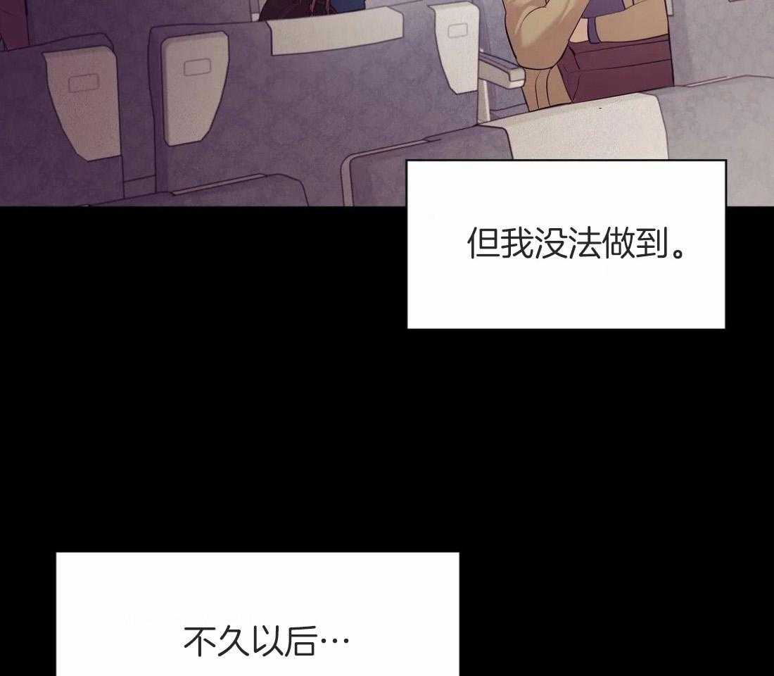 第110话_信31