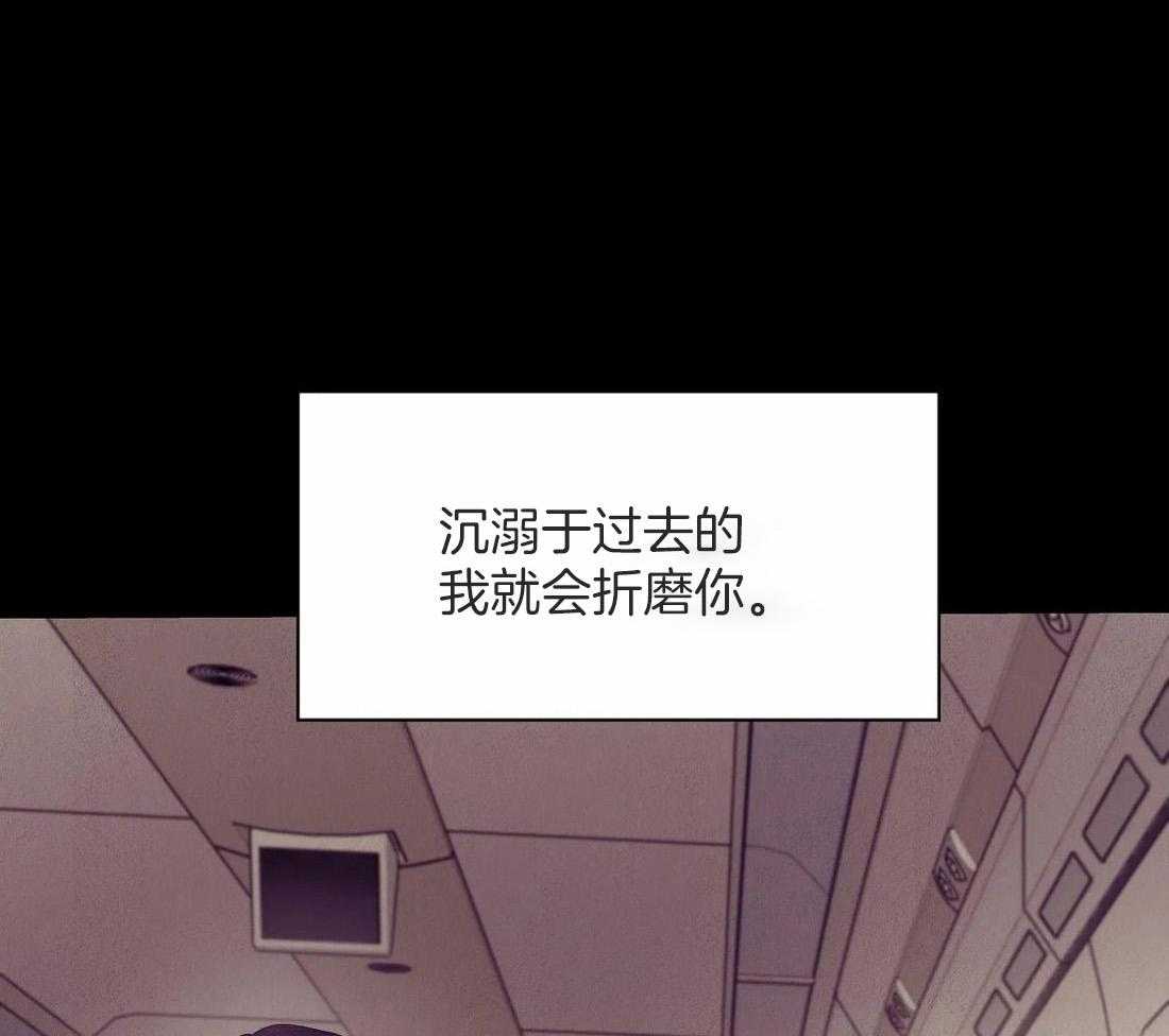 第110话_信33