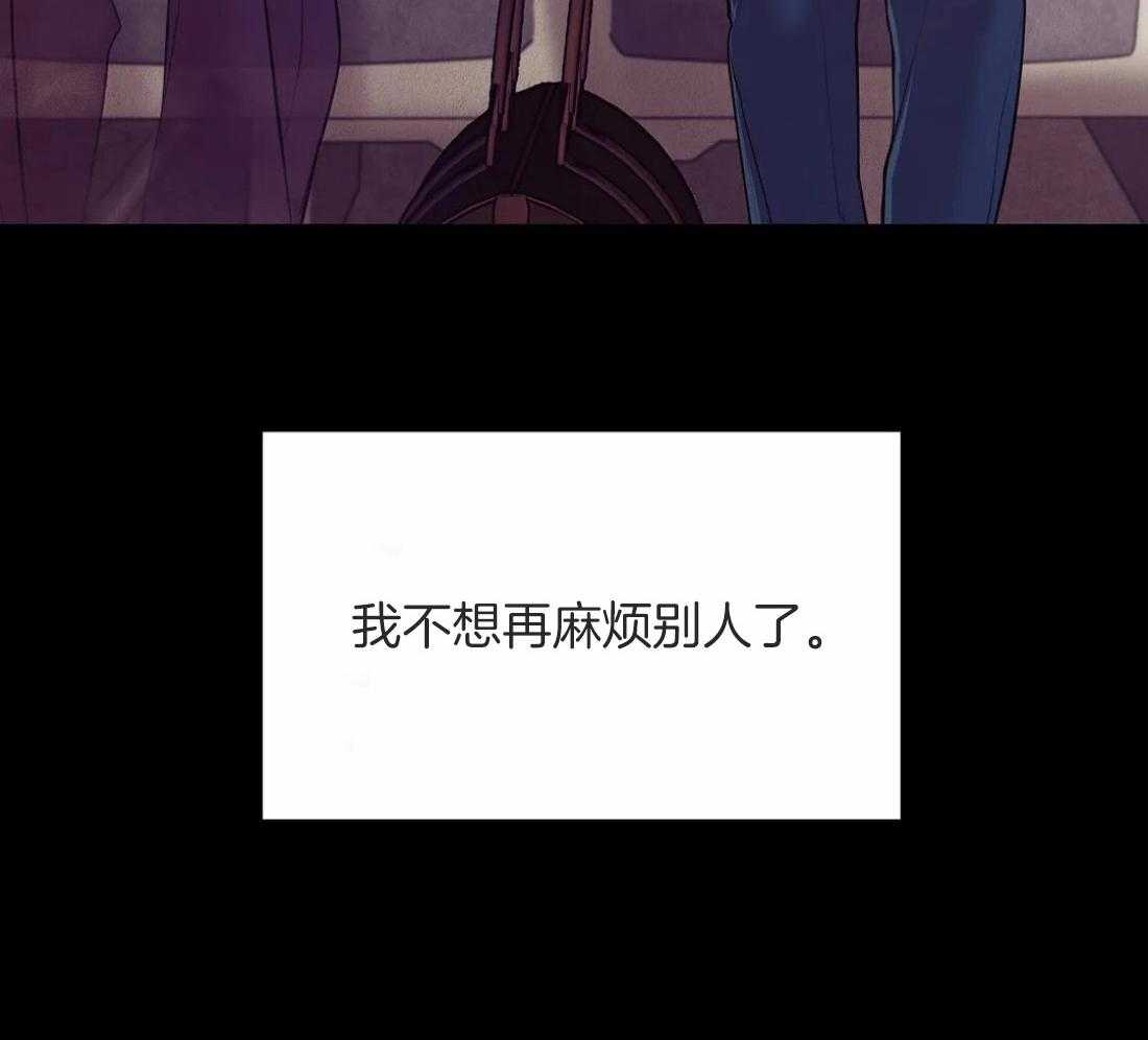 第110话_信35