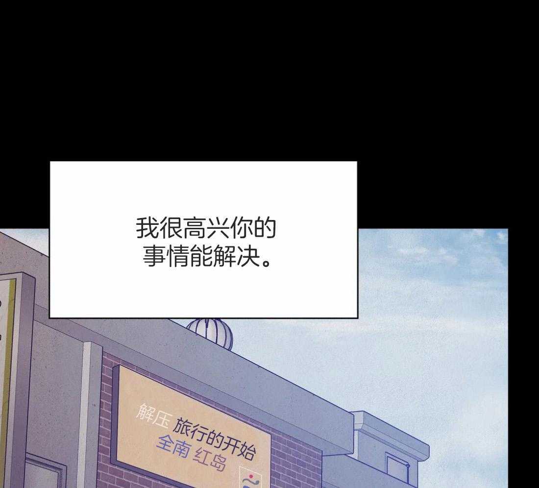 第110话_信36