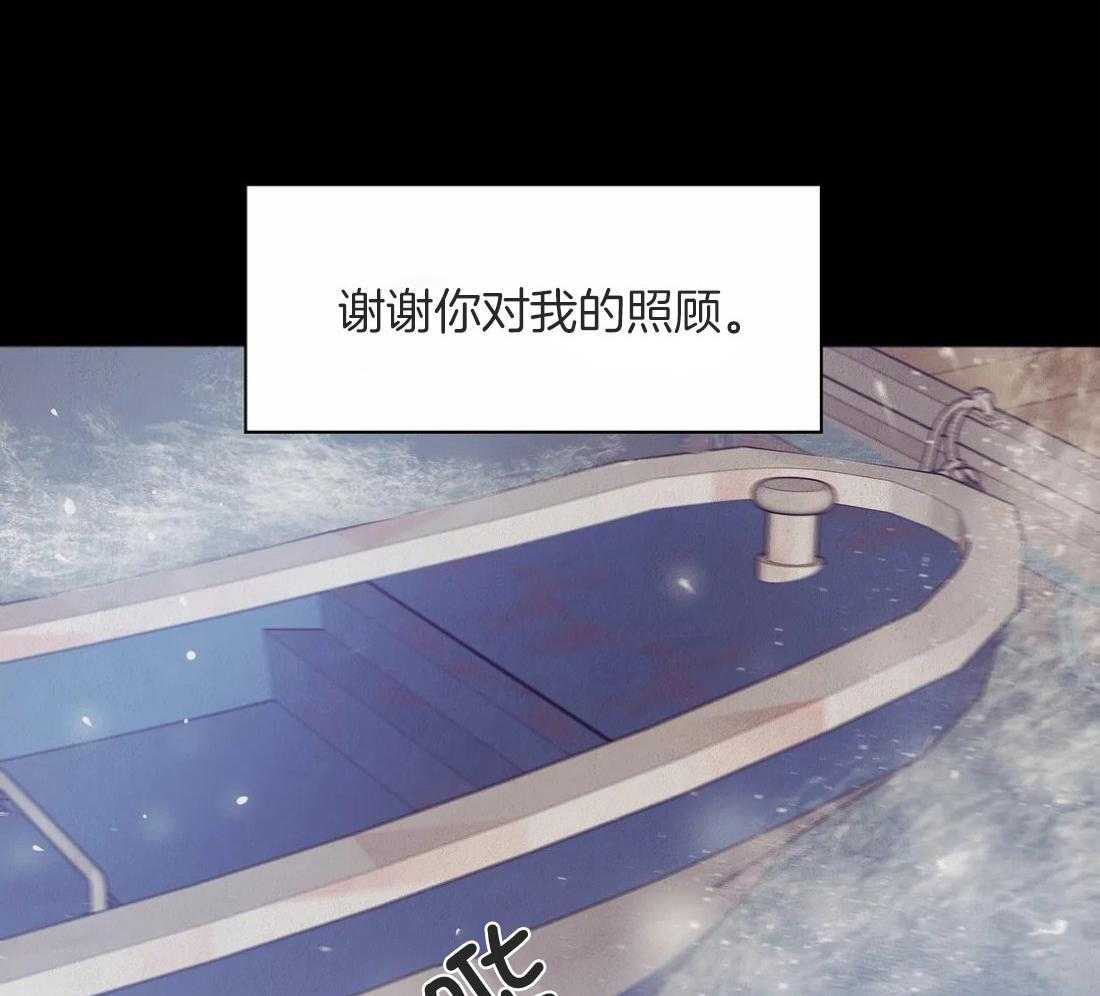 第110话_信39