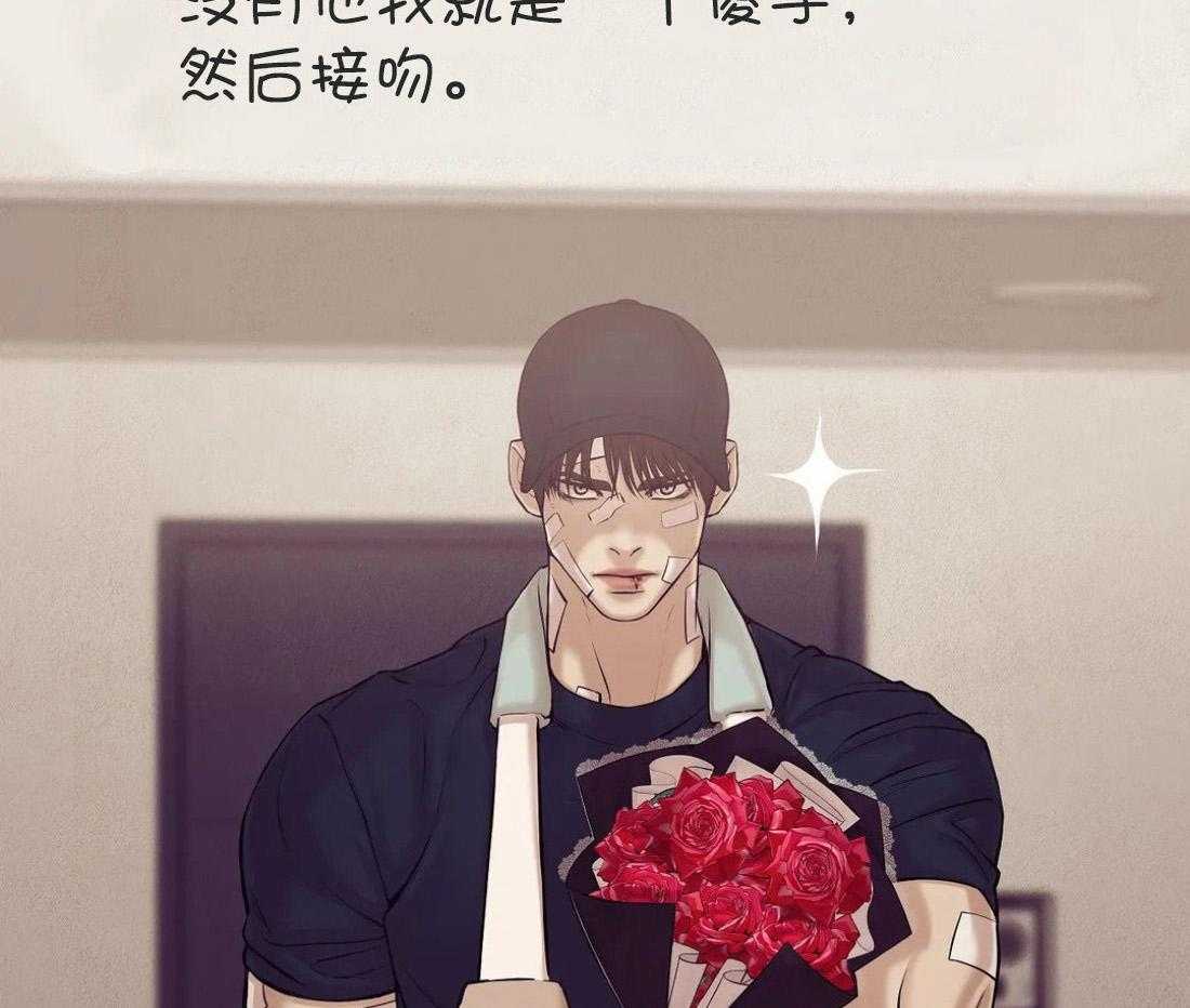 第110话_信4