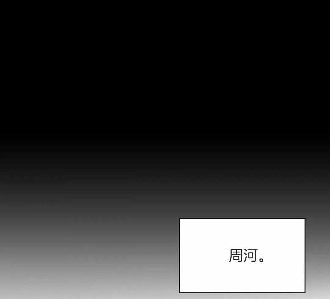 第110话_信43
