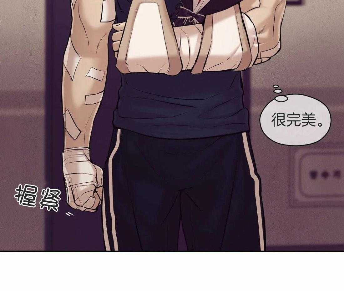 第110话_信5