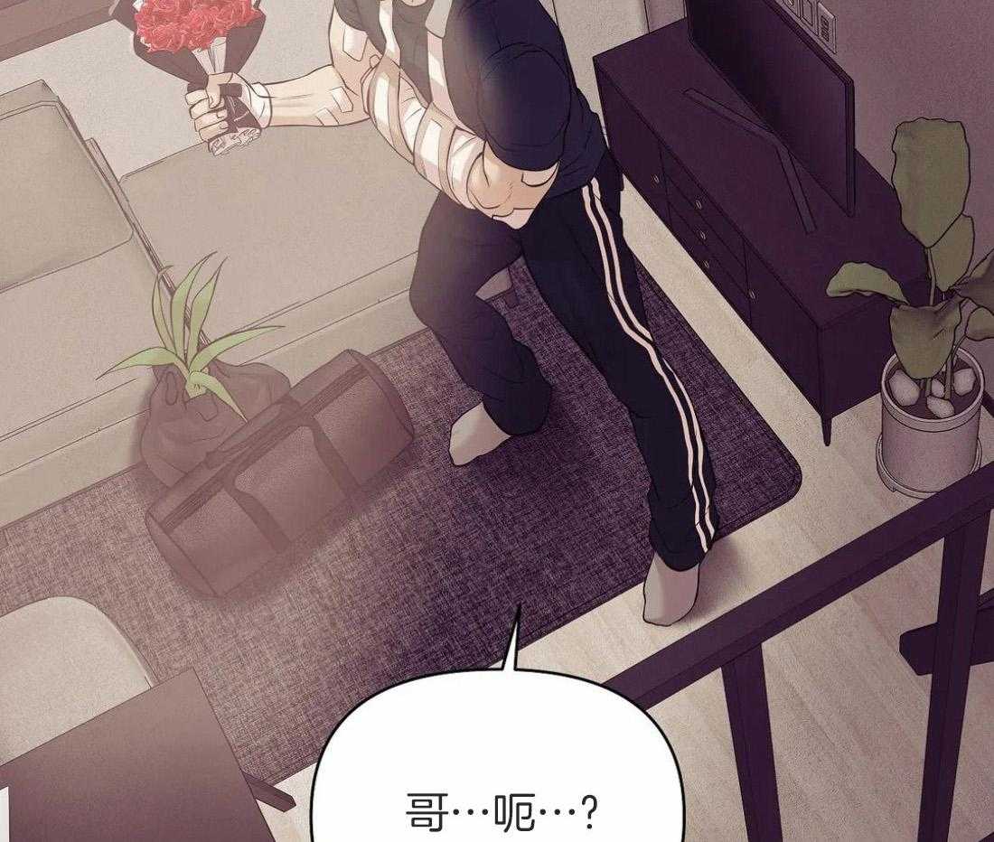 第110话_信8