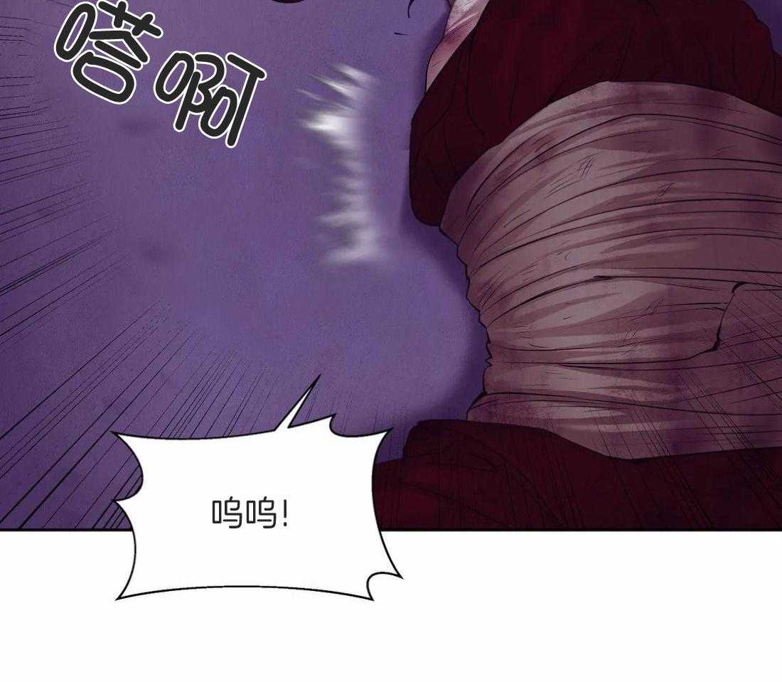 第109话_好想听他的声音1