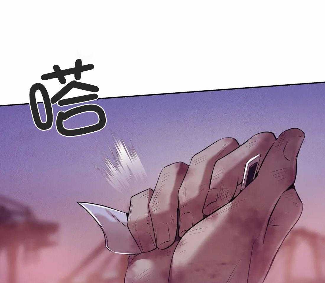 第109话_好想听他的声音13