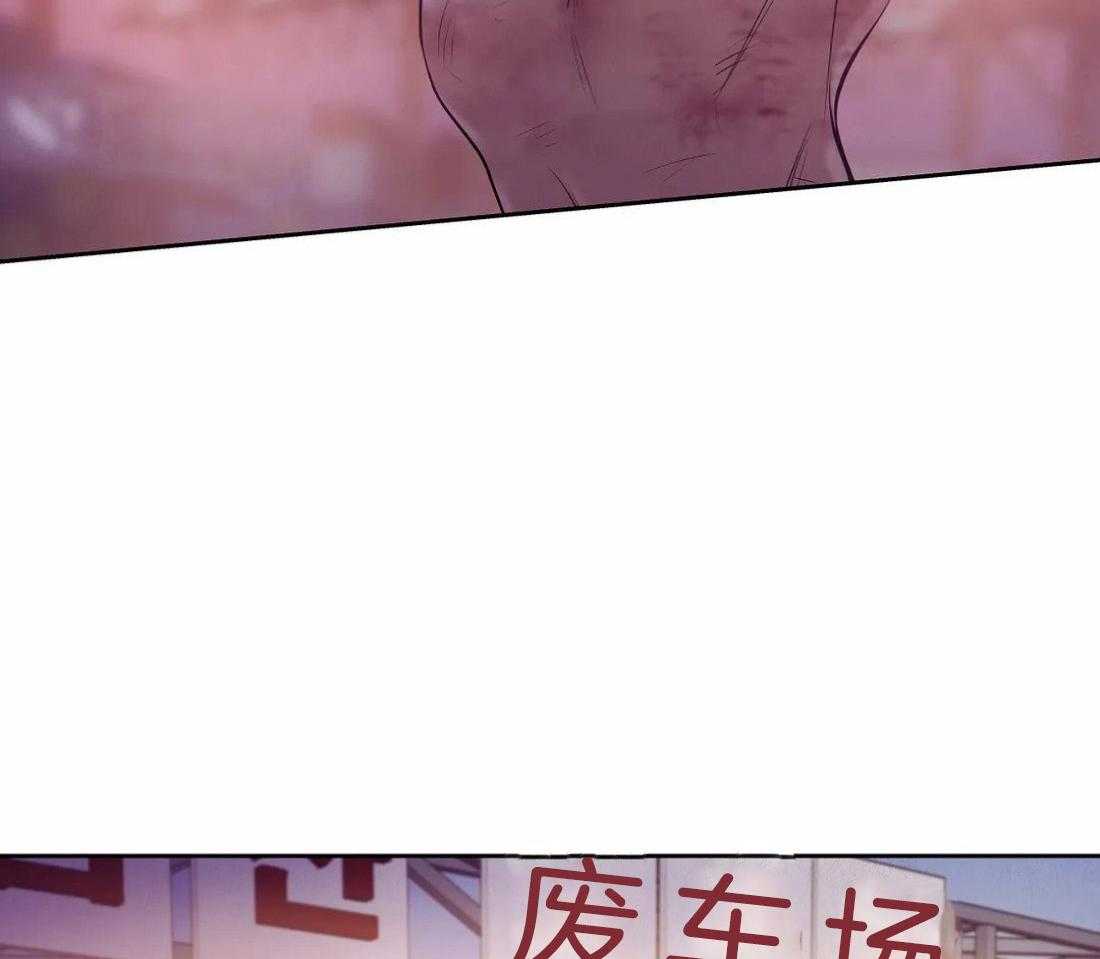 第109话_好想听他的声音14