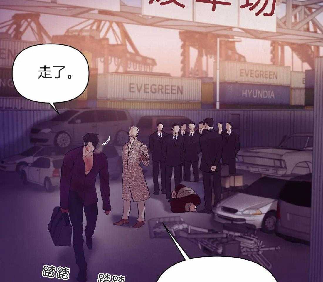 第109话_好想听他的声音15