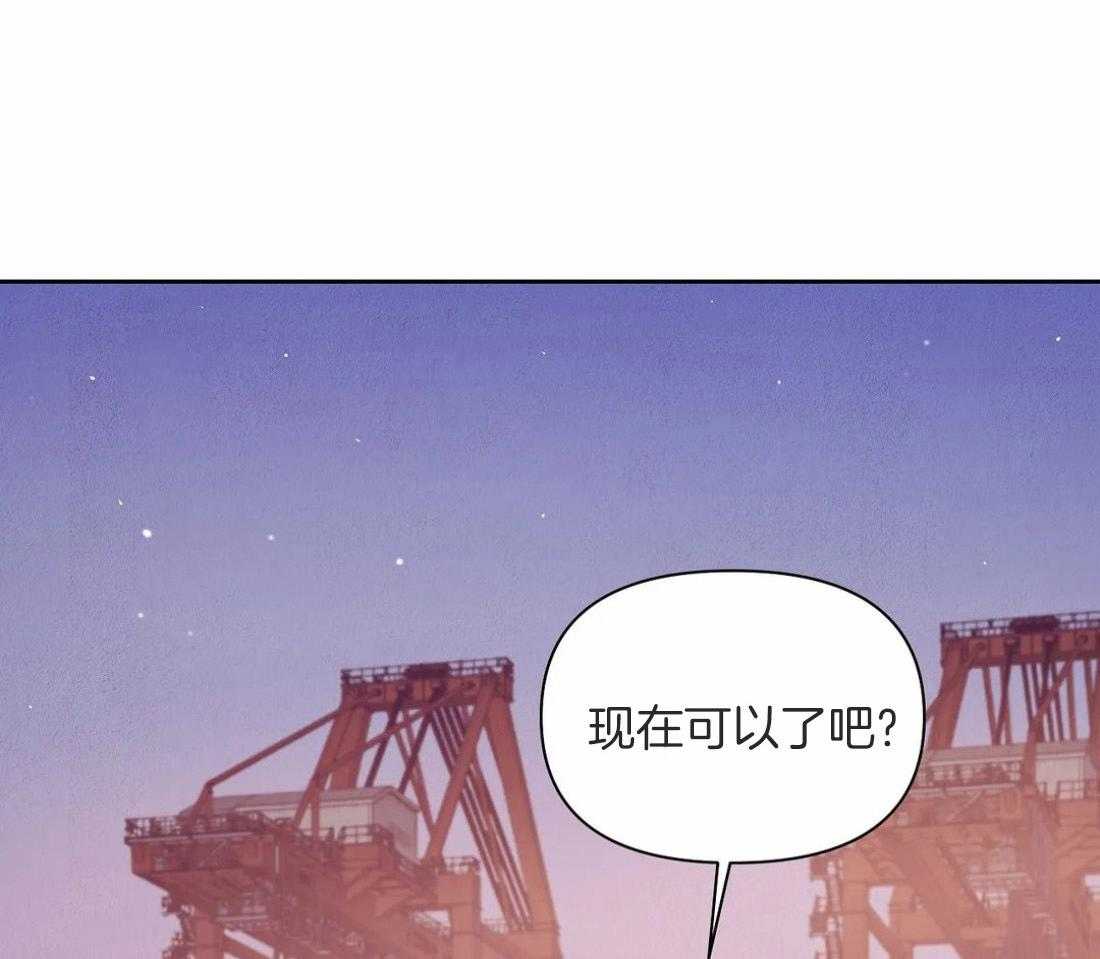 第109话_好想听他的声音2