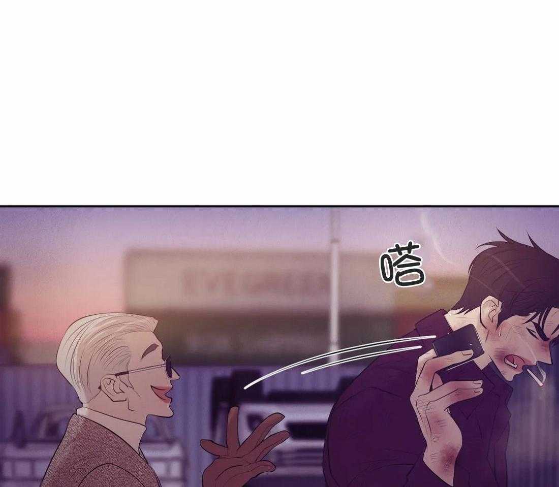 第109话_好想听他的声音21