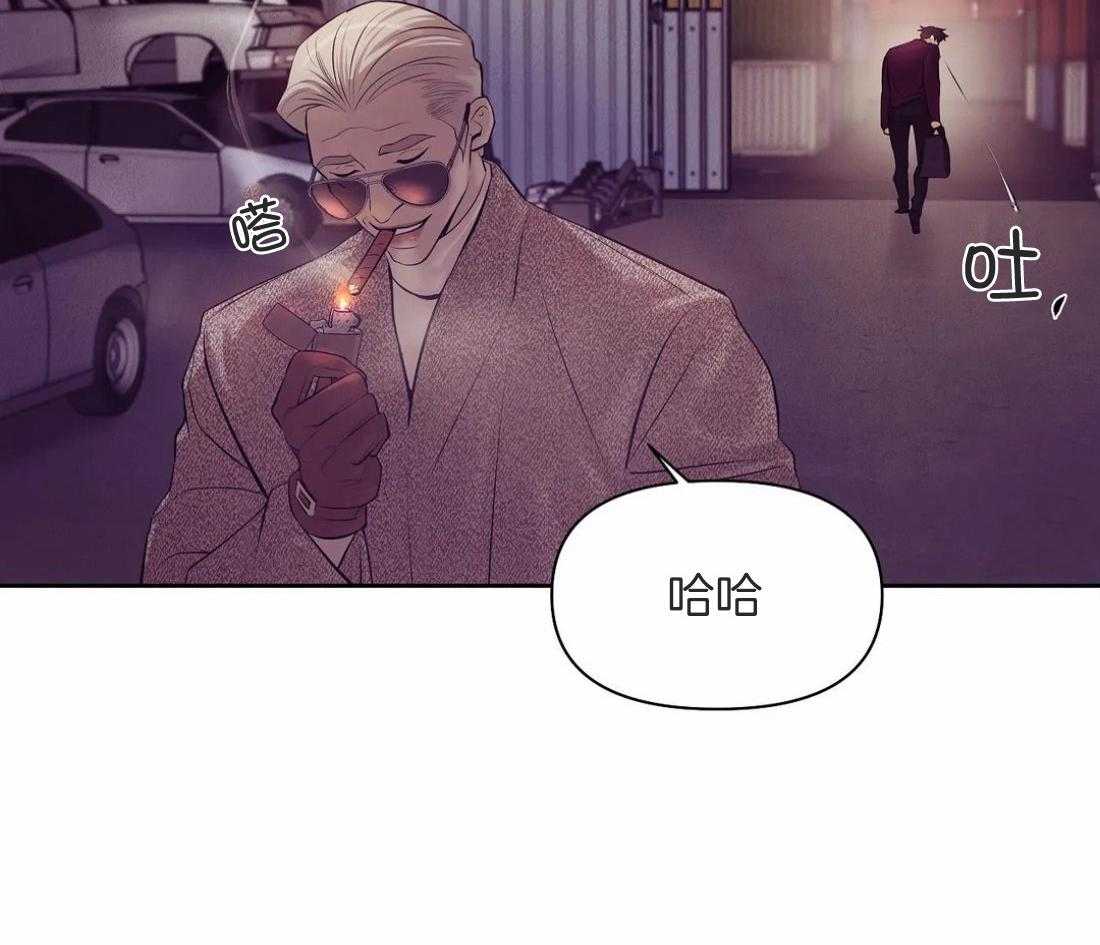 第109话_好想听他的声音30
