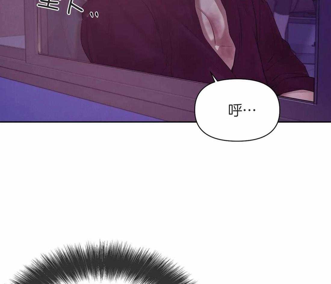 第109话_好想听他的声音33