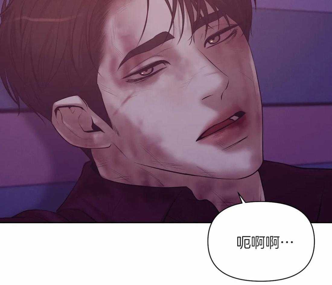 第109话_好想听他的声音36