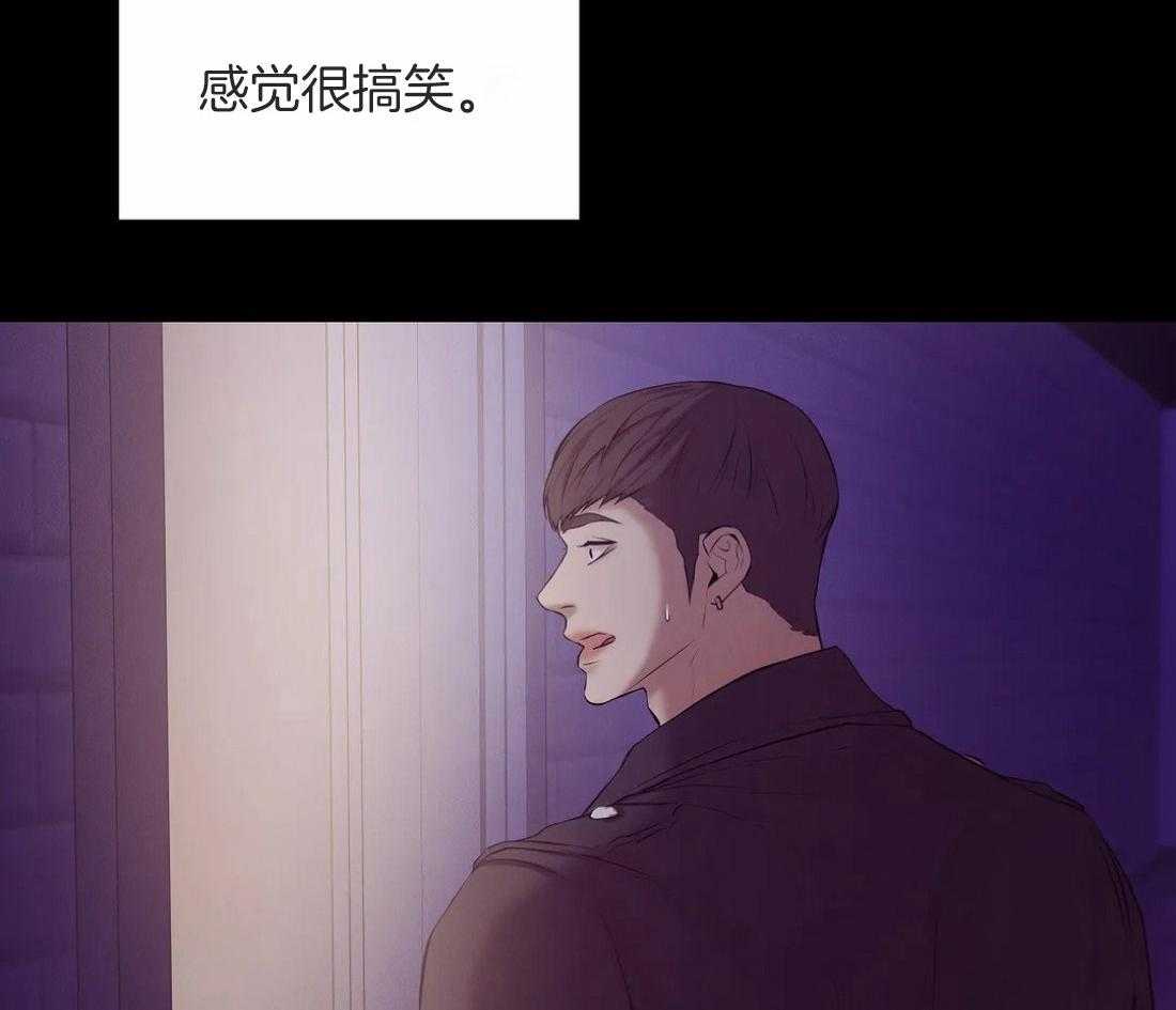 第108话_你们去哪儿12
