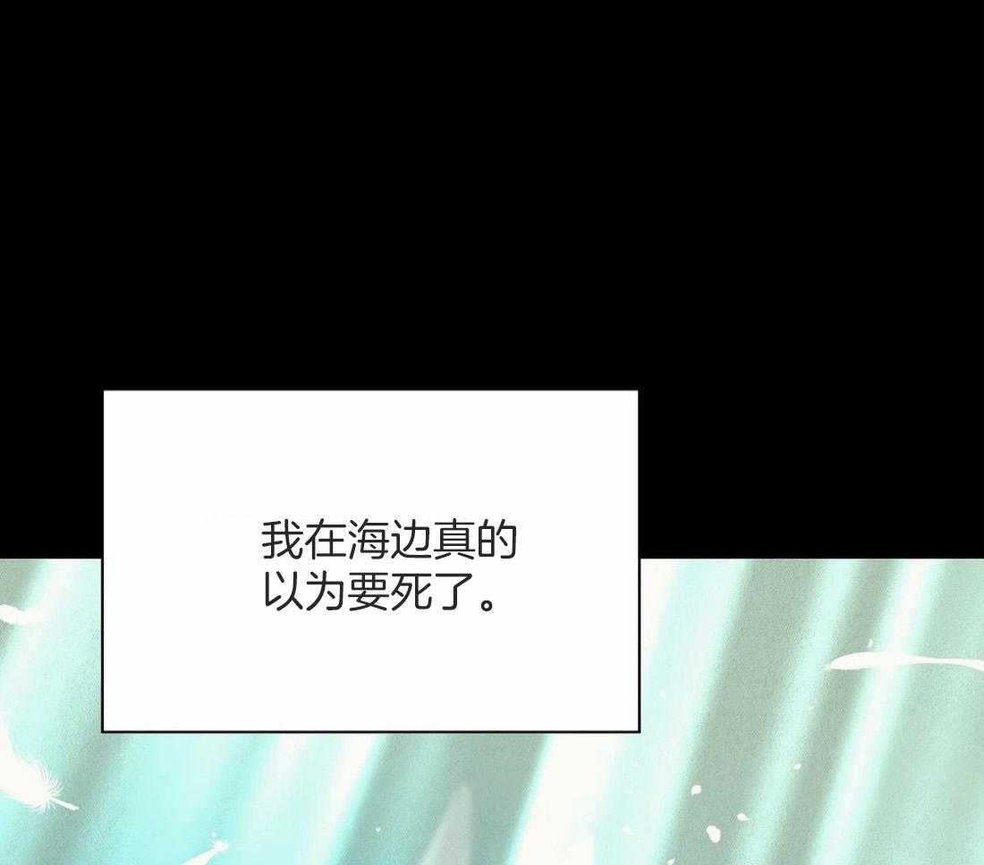 第108话_你们去哪儿16