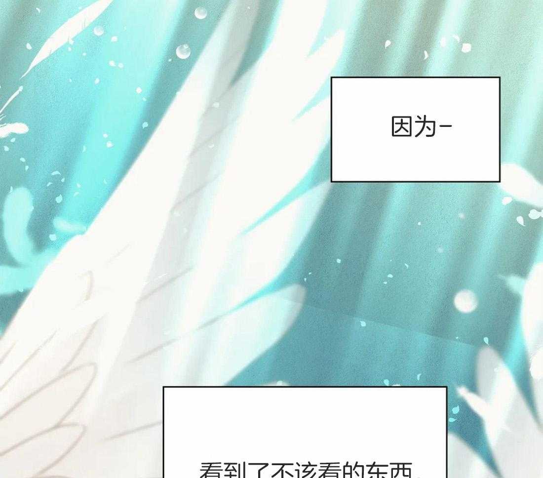 第108话_你们去哪儿17