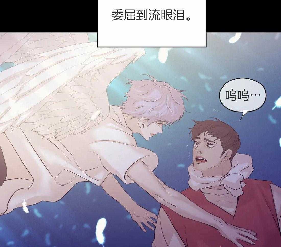 第108话_你们去哪儿22