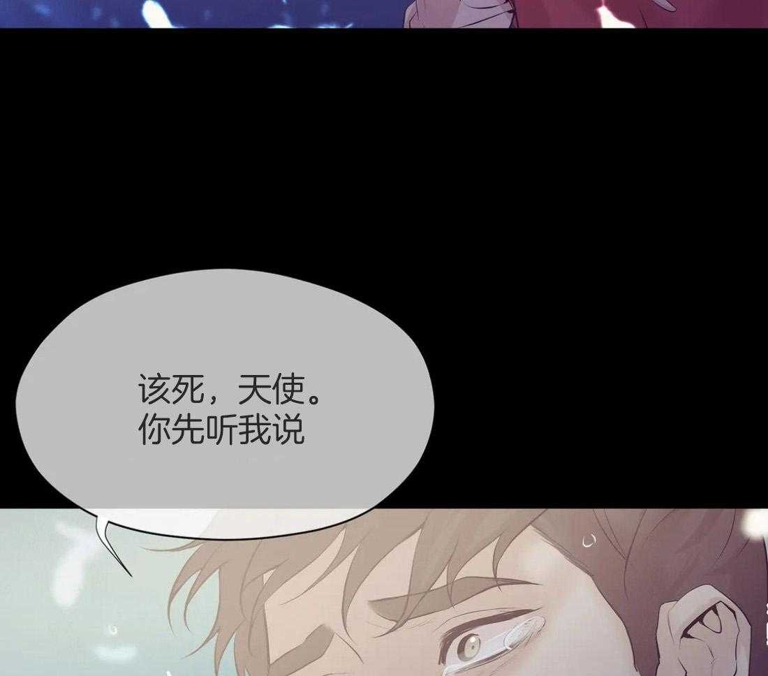 第108话_你们去哪儿23