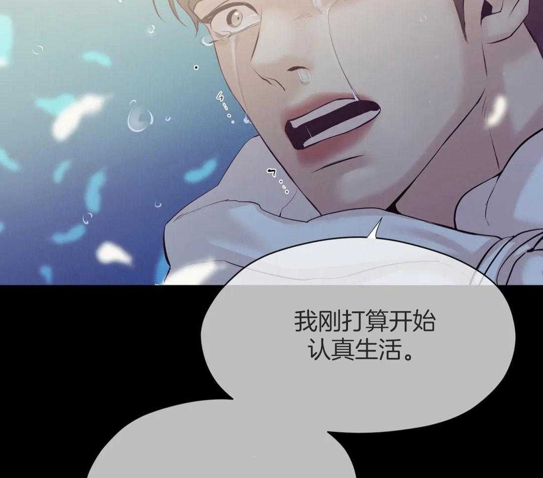 第108话_你们去哪儿24