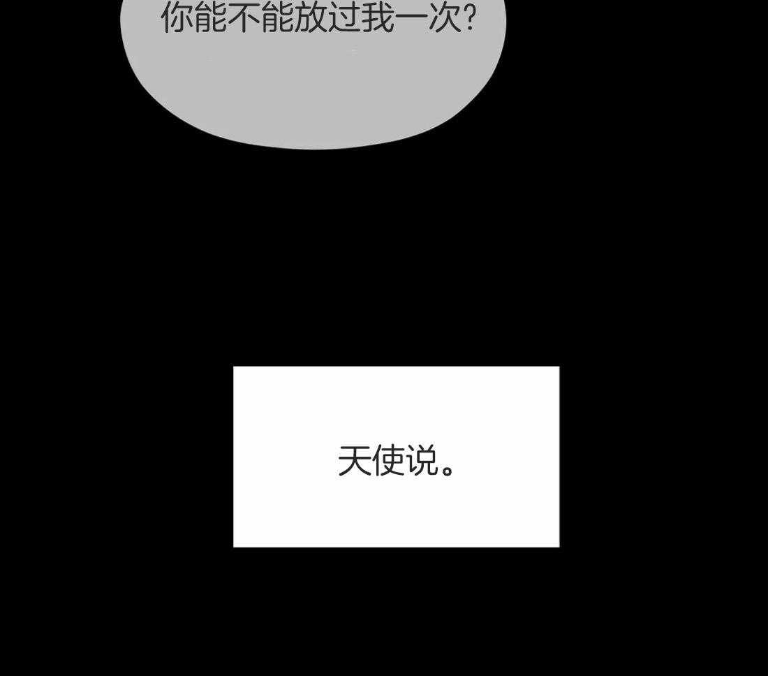 第108话_你们去哪儿25