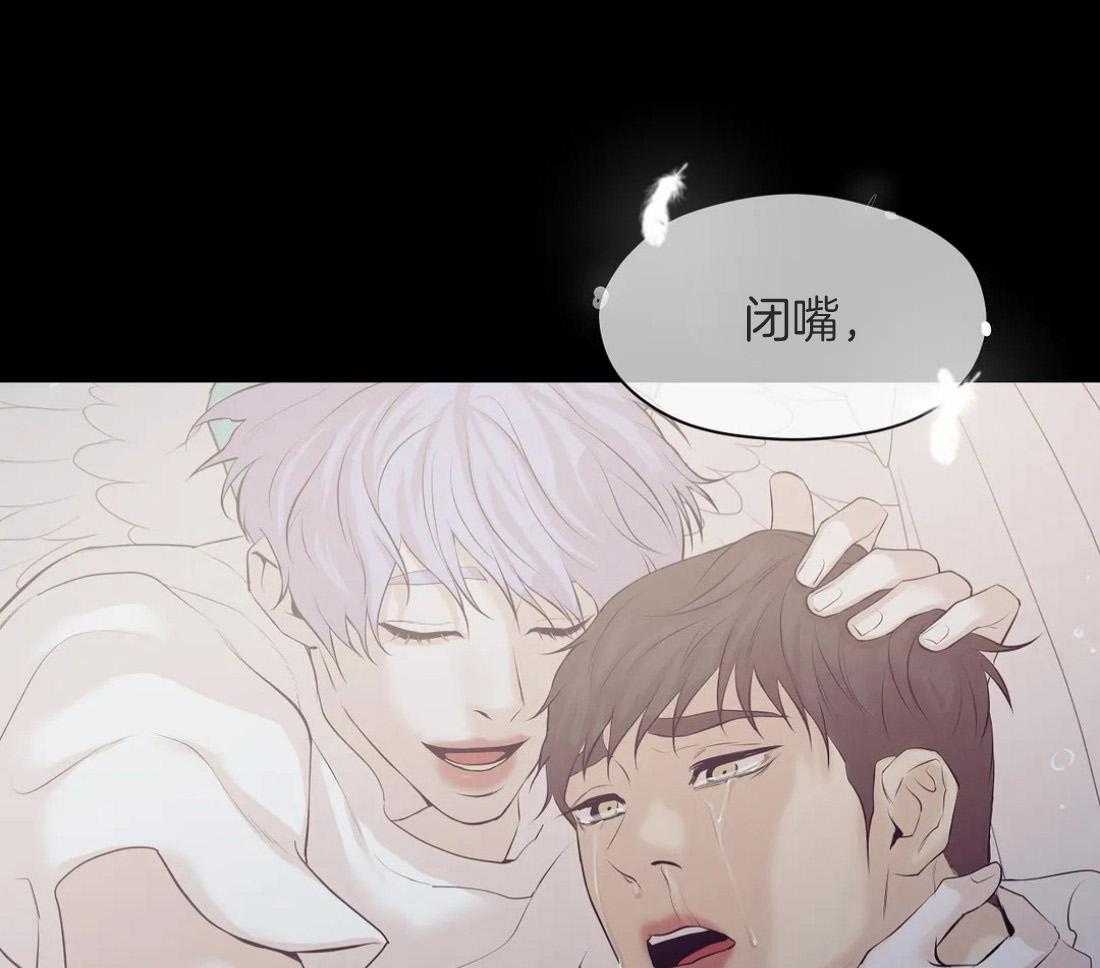 第108话_你们去哪儿26