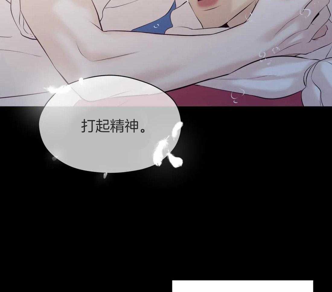 第108话_你们去哪儿27