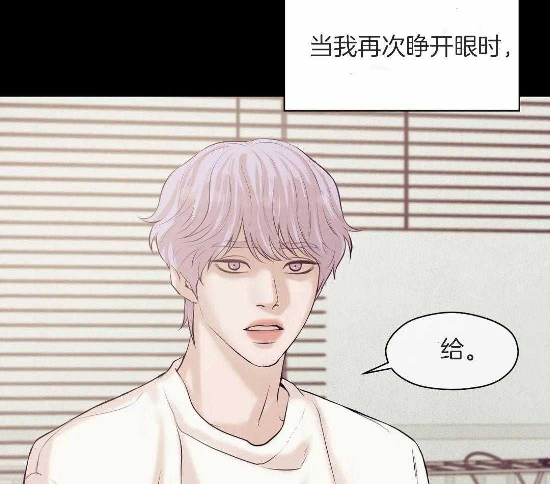 第108话_你们去哪儿28