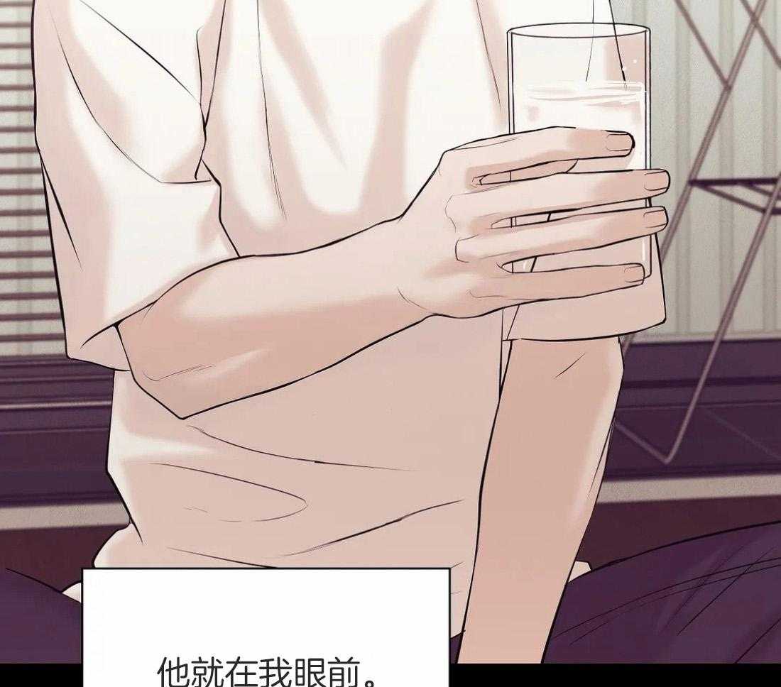 第108话_你们去哪儿29