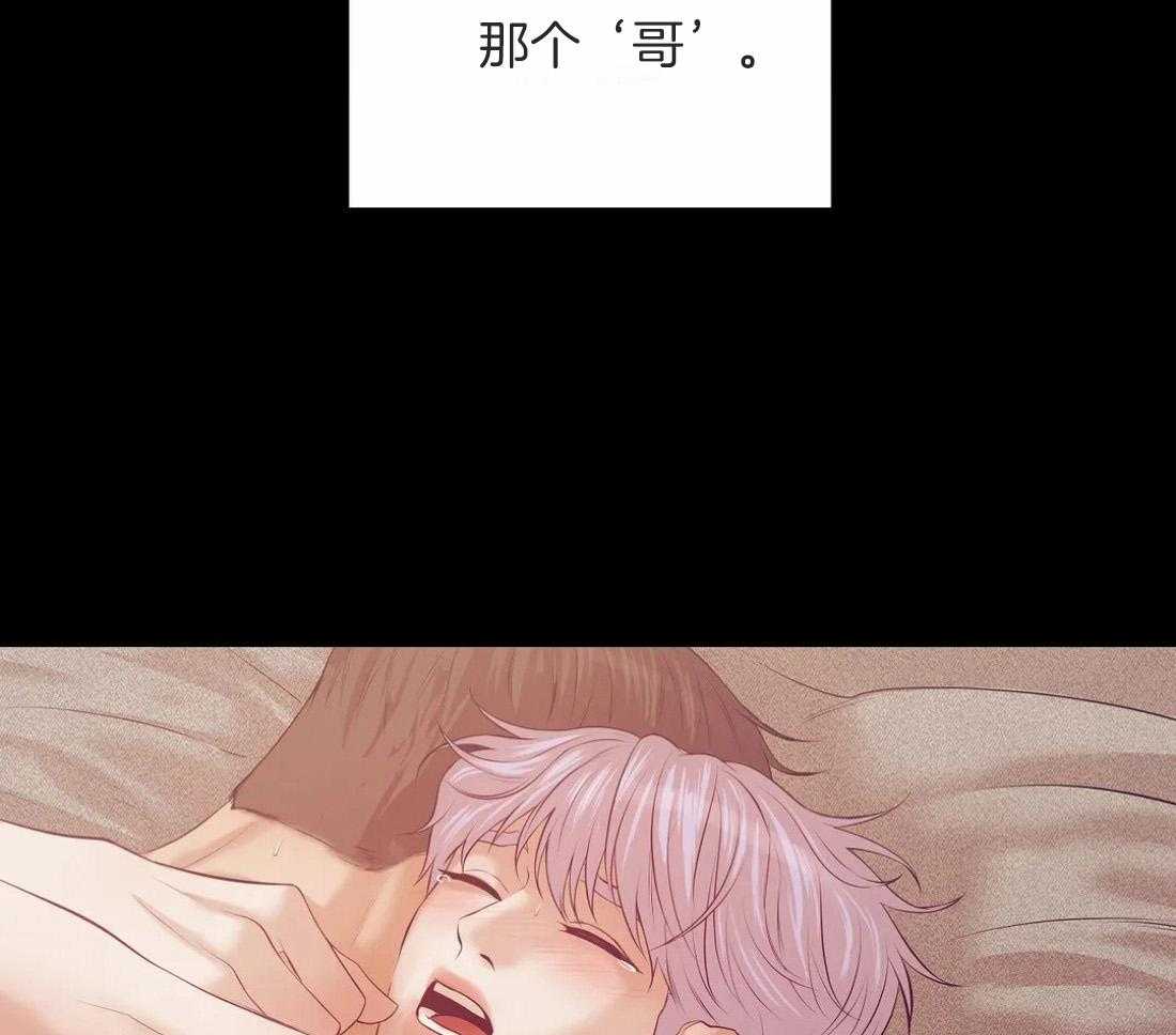 第108话_你们去哪儿31