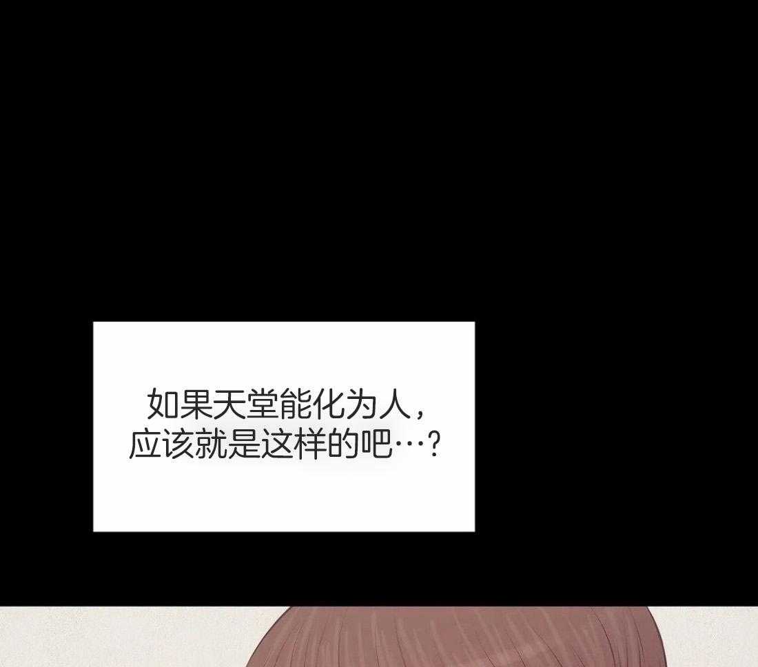 第108话_你们去哪儿33