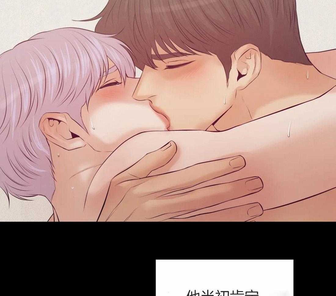 第108话_你们去哪儿34
