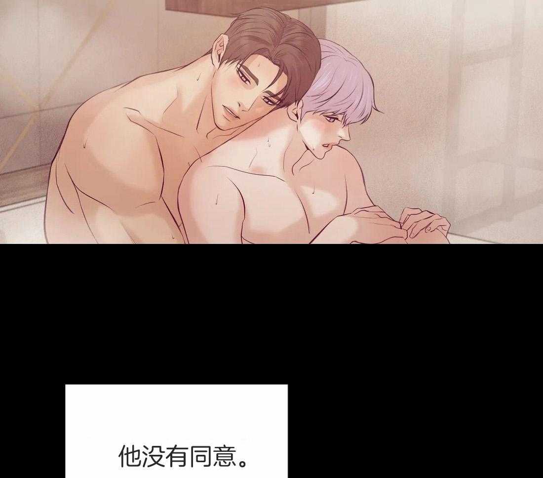 第108话_你们去哪儿36