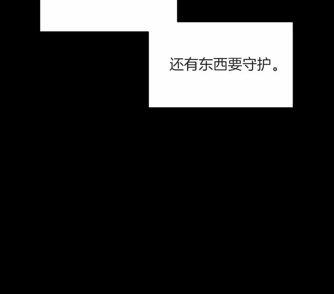 第108话_你们去哪儿37
