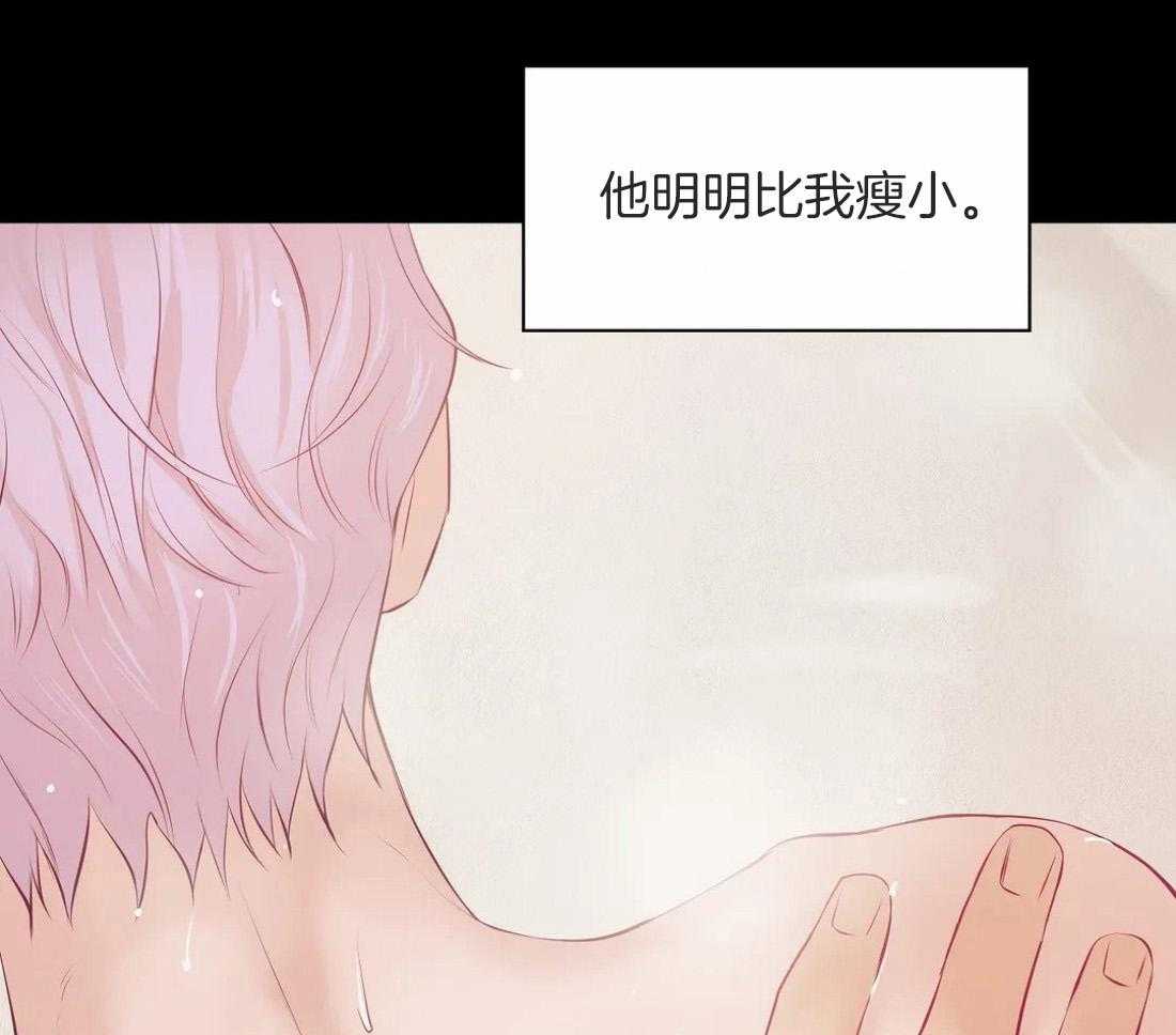 第108话_你们去哪儿38