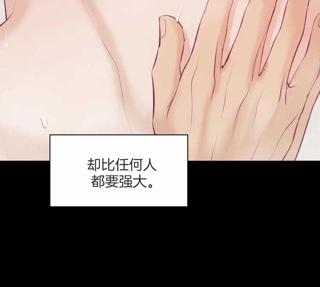 第108话_你们去哪儿39