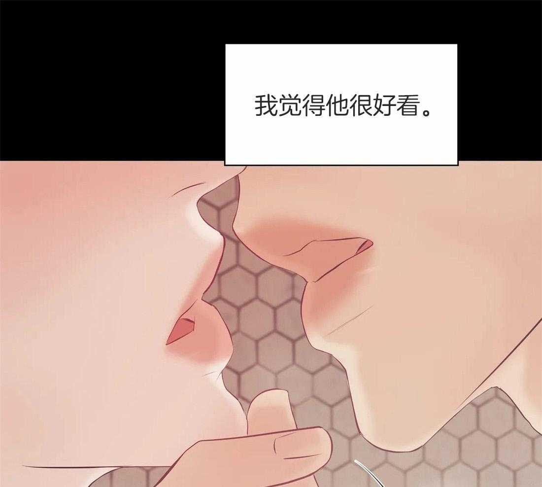 第108话_你们去哪儿40