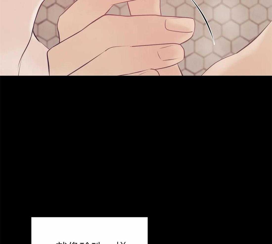 第108话_你们去哪儿41