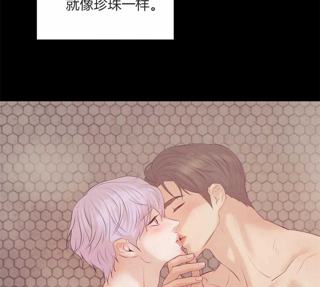 第108话_你们去哪儿42