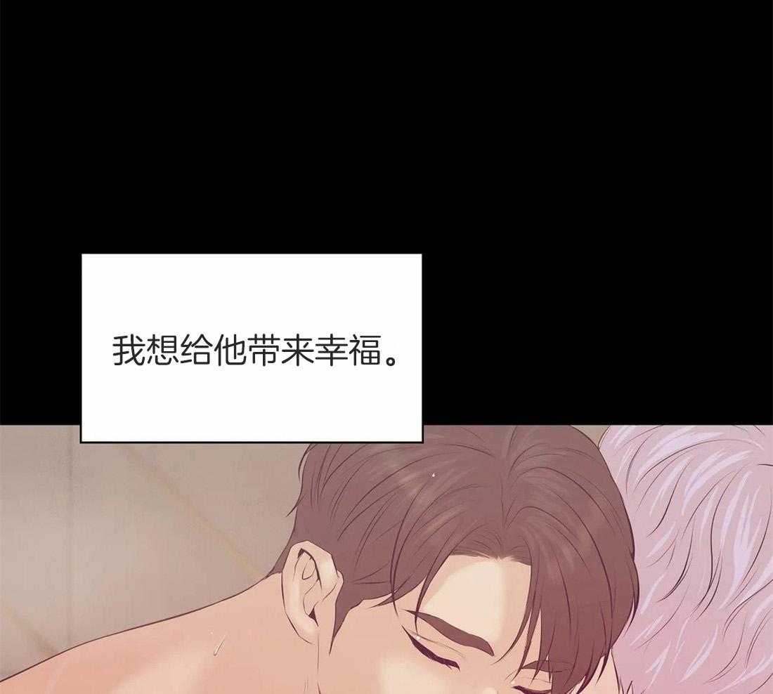 第108话_你们去哪儿44