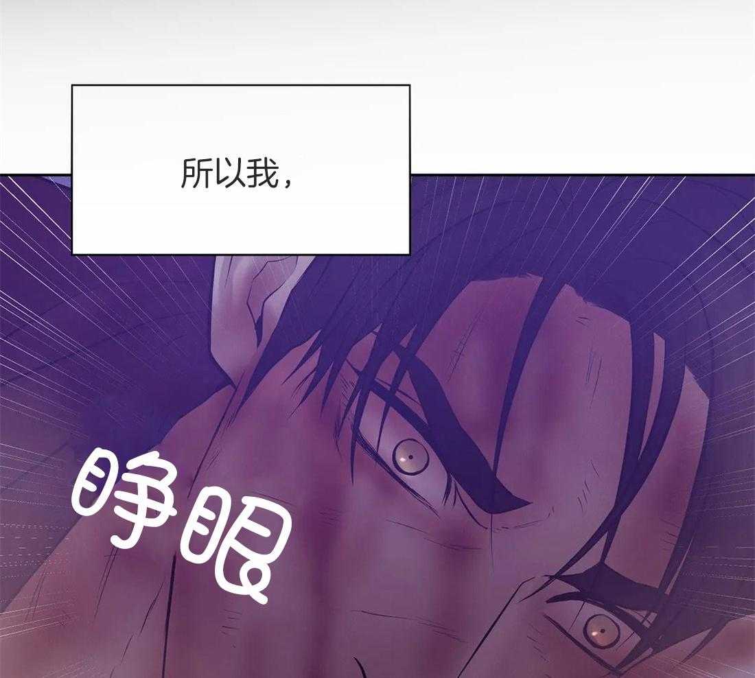 第108话_你们去哪儿47