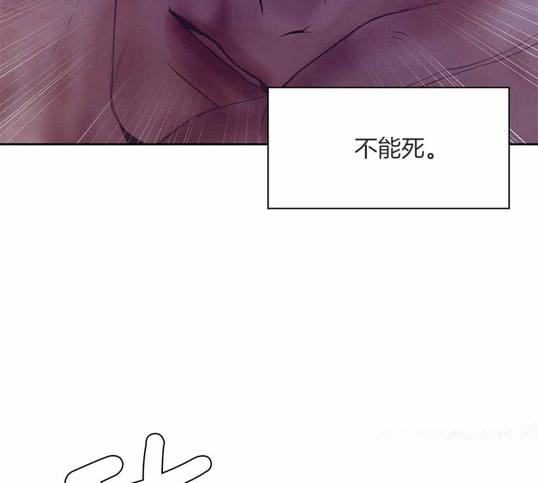 第108话_你们去哪儿48