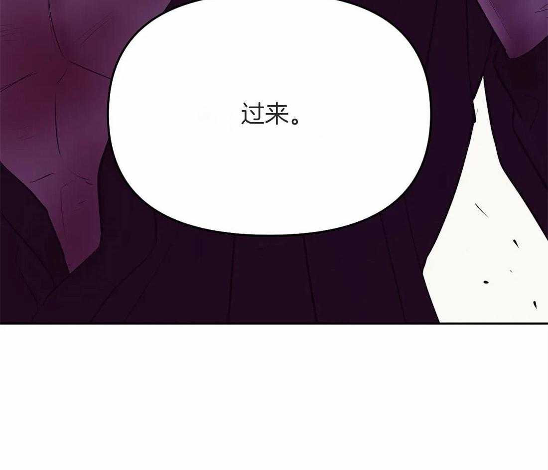 第108话_你们去哪儿57