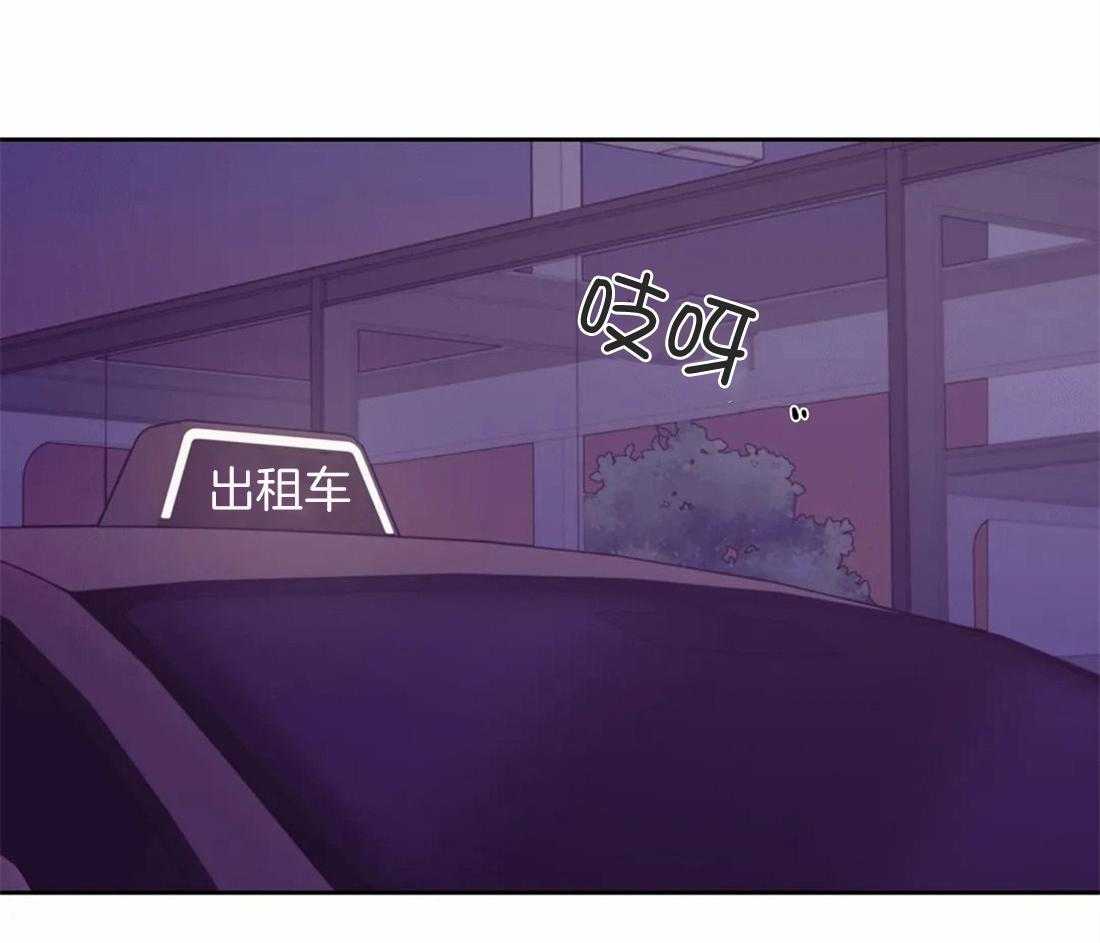第108话_你们去哪儿59