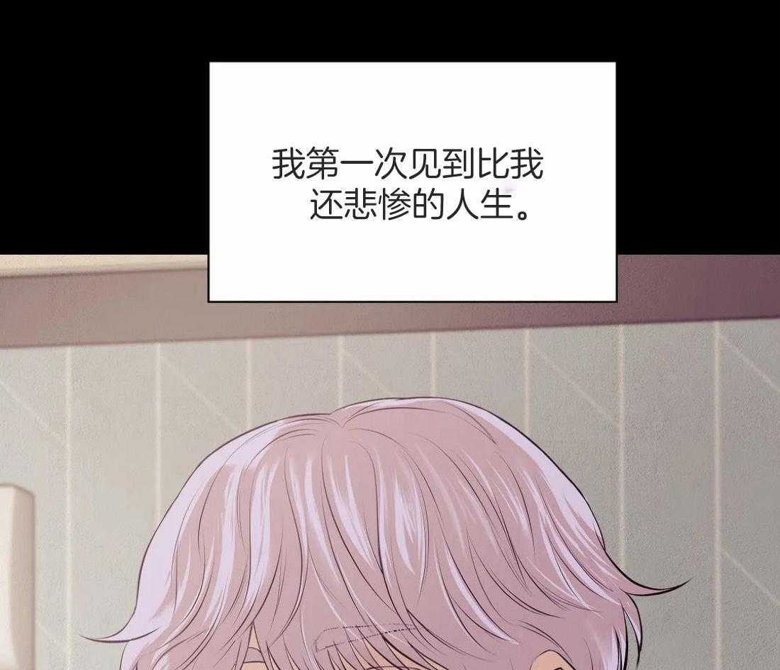 第108话_你们去哪儿9