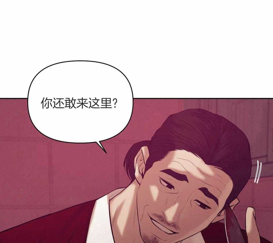 第107话_原来是他0