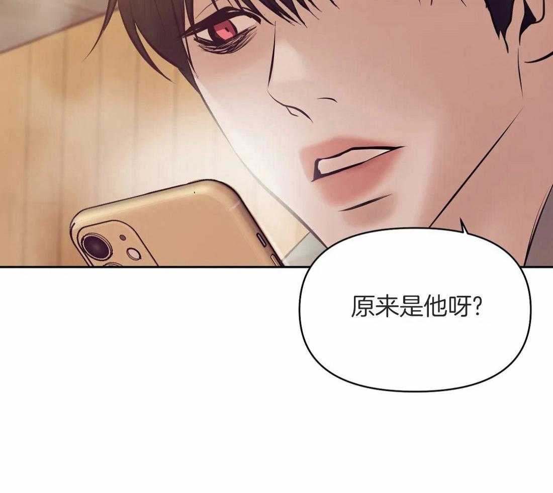 第107话_原来是他11