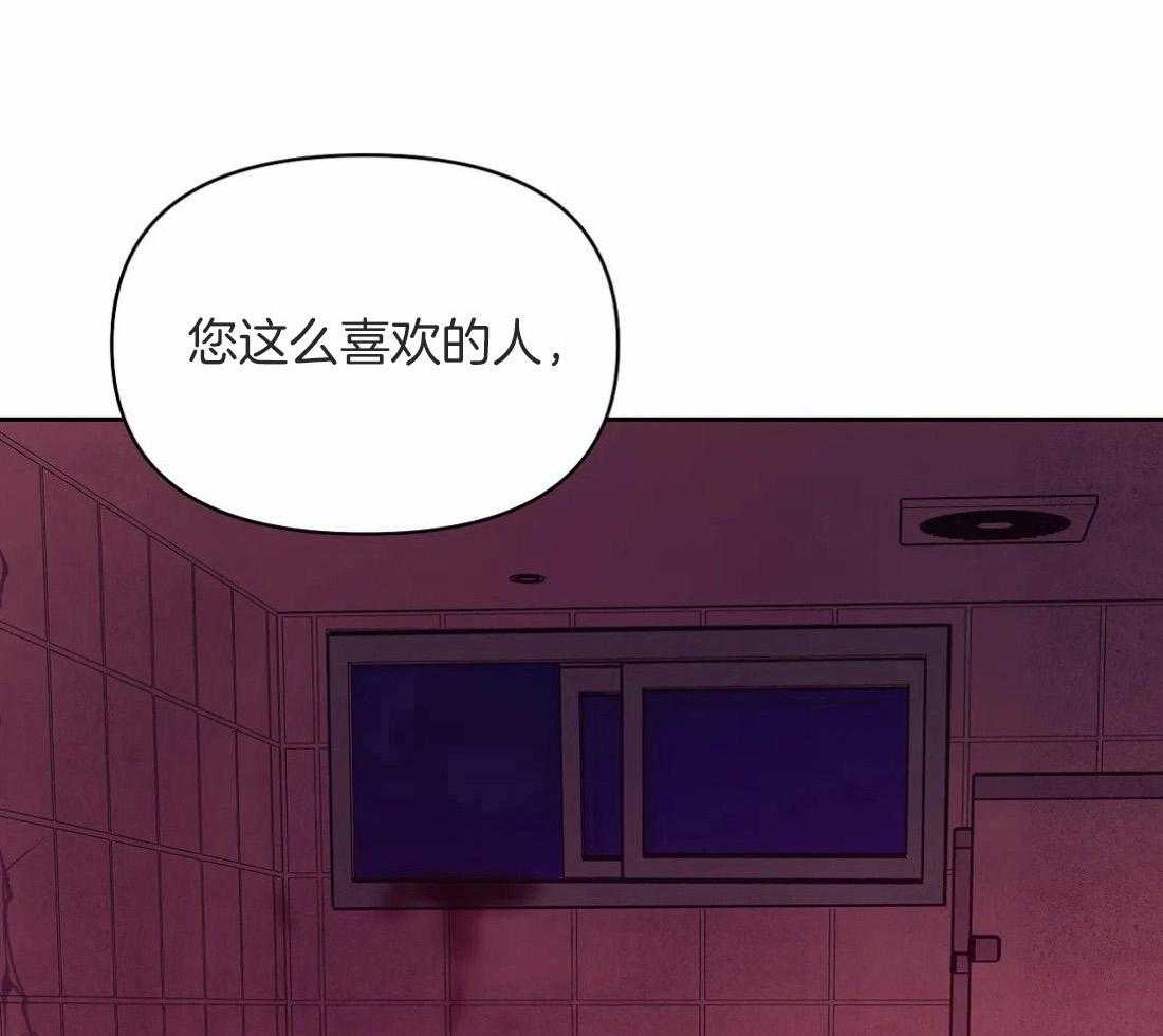 第107话_原来是他12