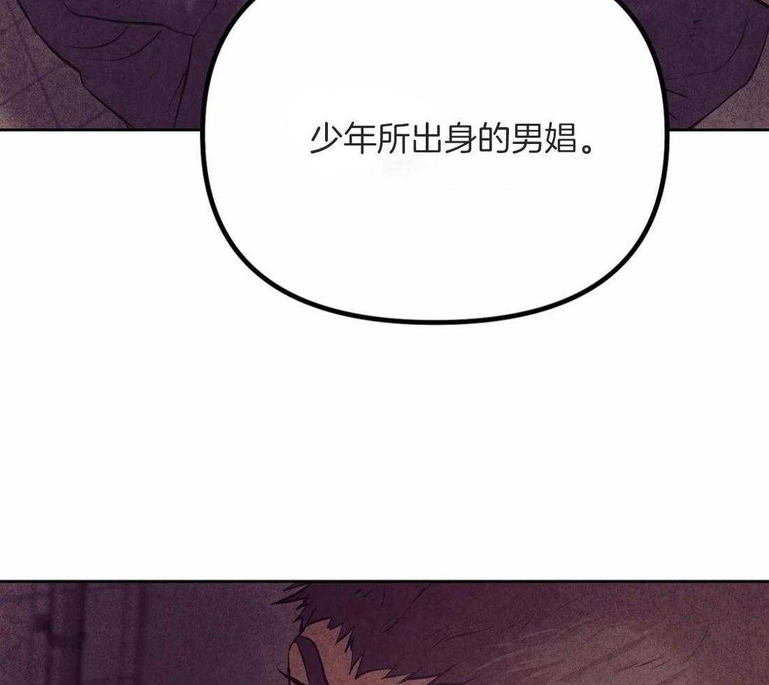 第107话_原来是他17