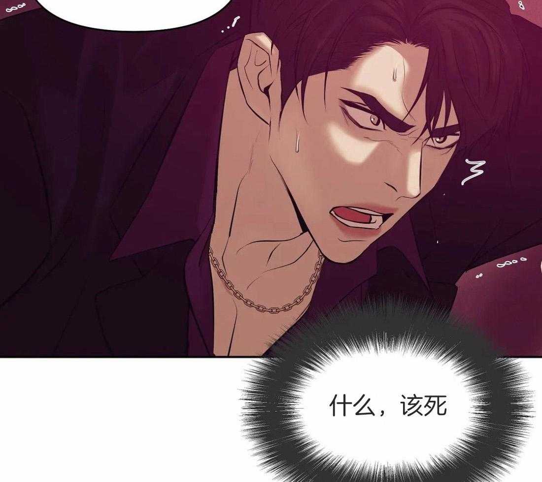 第107话_原来是他2